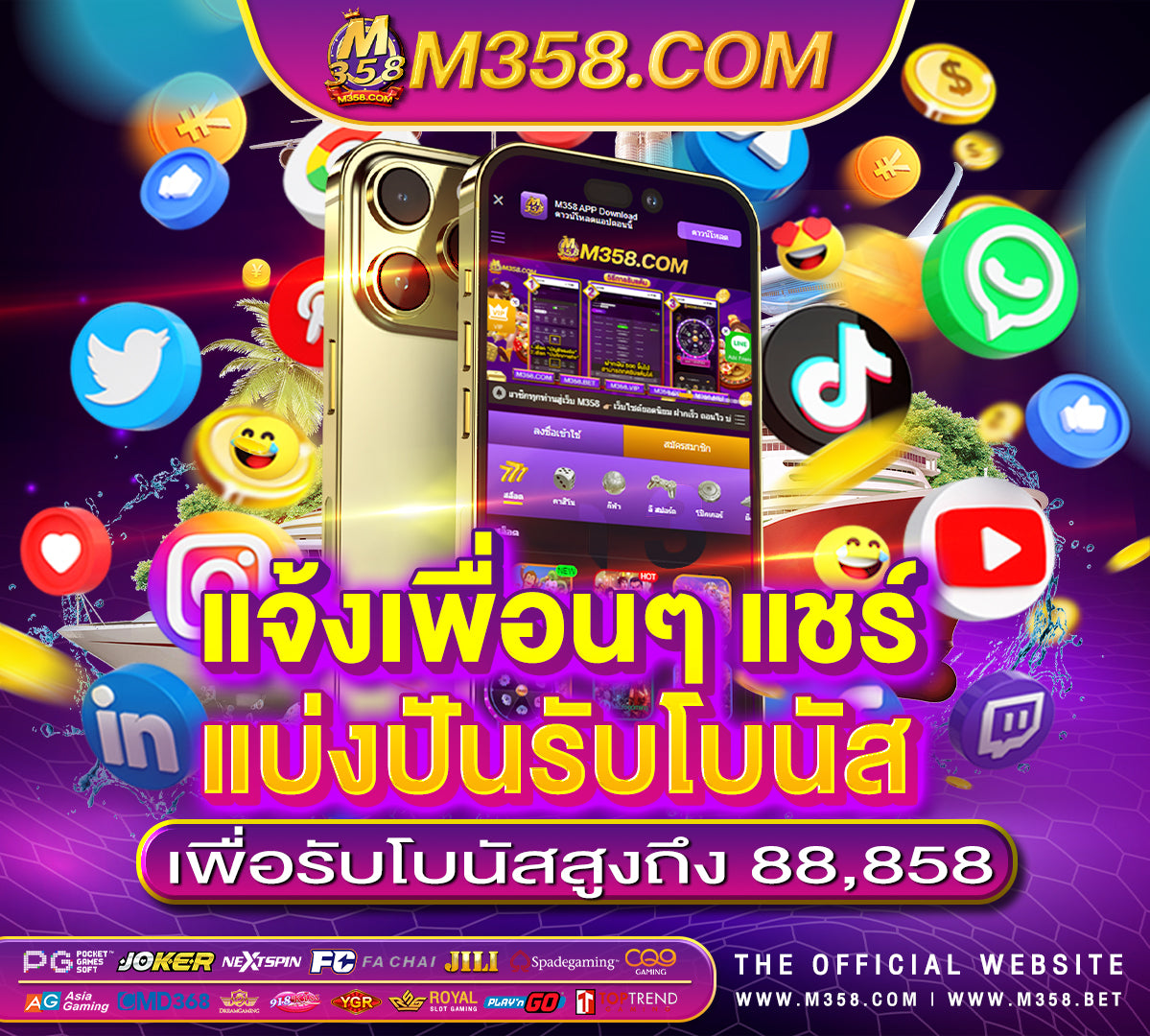 slot slotxo สล็อต โจ๊กเกอร์ สล็อต xo สามพี่นองofficial วาร์ปสล็อต เดโม่ pg